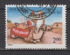 Indien  1051 , O  (U 6267) - Used Stamps