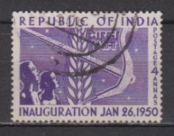 Indien  213 , O  (U 6268) - Gebraucht