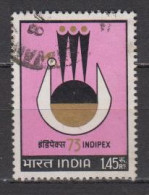 Indien  552 A , O  (U 6278) - Used Stamps