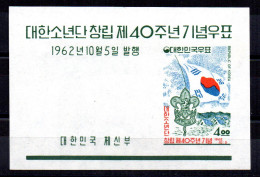 Hb-56 Corea Sur - Corée Du Sud