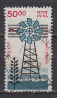 Indien  1069 , O  (U 6295) - Used Stamps