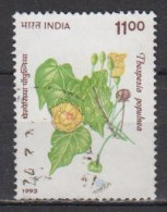 Indien  1401 , O  (U 6296) - Oblitérés