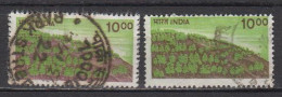 Indien  986 X+Y , O  (U 6301) - Gebraucht