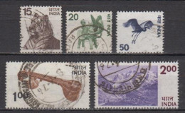 Indien  635/39 , O  (U 6257) - Used Stamps