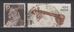 Indien  601/02 , O  (U 6273) - Used Stamps