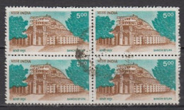 Indien  1423 VB , O  (U 6306) - Used Stamps