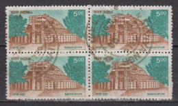 Indien  1423 VB , O  (U 6307) - Used Stamps