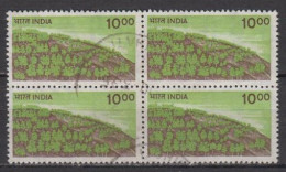 Indien  986 Y, VB , O  (U 6308) - Used Stamps