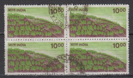 Indien  986 X , VB , O  (U 6313) - Used Stamps