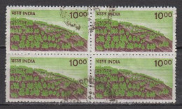 Indien  986 X , VB , O  (U 6314) - Used Stamps