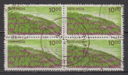 Indien  986 X , VB , O  (U 6315) - Used Stamps