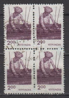 Indien  847 C , VB , O  (U 6320) - Used Stamps