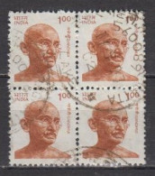 Indien  1287 VB , O  (U 6311) - Usados