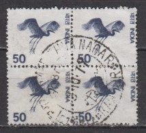 Indien  637 VB , O  (U 6319) - Used Stamps