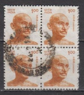 Indien  1287 VB , O  (U 6330) - Usados