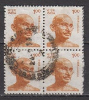 Indien  1287 VB , O  (U 6330) - Used Stamps