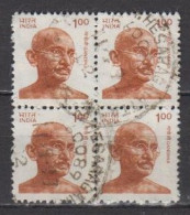 Indien  1287 VB , O  (U 6332) - Usados