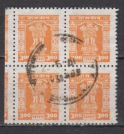 Indien  D 230 , VB , O  (U 6333) - Timbres De Service