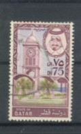 QATAR ,1973, CLOCK TOWER, DOHA STAMP, SG # 451, USED. - Qatar