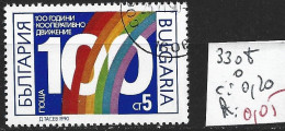 BULGARIE 3308 Oblitéré Côte 0.20 € - Used Stamps