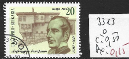 BULGARIE 3313 Oblitéré Côte 0.50 € - Used Stamps