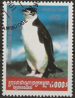 Cambodge N°1865 (ref.2) - Penguins