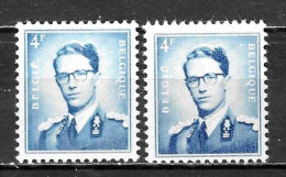 926/926P3**  Baudouin Marchand - Les 2 Papiers - Bonnes Valeurs - MNH** - LOOK!!!! - 1953-1972 Lunettes