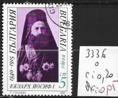 BULGARIE 3336 Oblitéré Côte 0.20 € - Used Stamps
