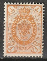 Finland Suomi 1891 1K MH* Ungebraucht. Mi.35 - Ongebruikt