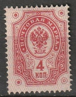 Finland Suomi 1891 4K MH* Ungebraucht. Mi.38 - Ongebruikt