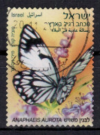 Israel 2011 Obliterè - Papillons - Michel Nr. 2201 (isr124) - Usati (senza Tab)