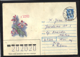 RUSSIA USSR Stationery USED ESTONIA AMBL 1297 SUIGU International Women Day Flowers - Unclassified