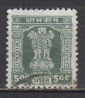 Indien  D 222 , O  (U 6297) - Dienstzegels