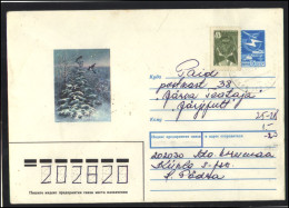 RUSSIA USSR Stationery USED ESTONIA AMBL 1298 KIKLA Winter Forest Birds - Ohne Zuordnung