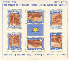 Timbre - Congo Belge - 1938 - COB BL 2* - Cote 80 - Unused Stamps