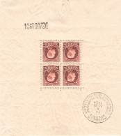 Timbre - Belgique - 1924 - Bloc - COB BL 1 - Montenez 4X218 - Cote 340 - 1924-1960