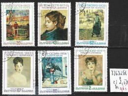 BULGARIE 3363 à 68 Oblitérés Côte 2.50 € - Used Stamps