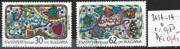 BULGARIE 3416-17 Oblitérés Côte 0.50 € - Used Stamps