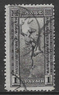 Grecia Greece Hellas 1901 Hermes 1Dr Mi N.135 US - Used Stamps