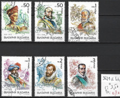 BULGARIE 3439 à 44 Oblitérés Côte 3.50 € - Used Stamps