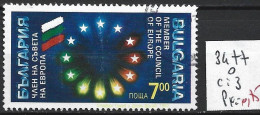 BULGARIE 3477 Oblitéré Côte 3 € - Used Stamps