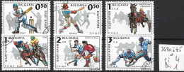 BULGARIE 3480 à 85 Oblitérés Côte 4 € - Used Stamps