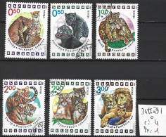 BULGARIE 3486 à 91 Oblitérés Côte 4 € - Used Stamps