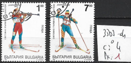 BULGARIE 3503-04 Oblitérés Côte 4 € - Used Stamps
