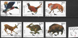 BULGARIE 3535 à 40 Oblitérés Côte 4 € - Used Stamps