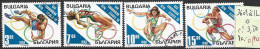 BULGARIE 3609 à 12 Oblitérés Côte 3.50 € - Used Stamps