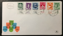 1969 Israel - Town Emblems - 135 - Lettres & Documents