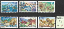 BULGARIE 3563 à 68 Oblitérés Côte 3 € - Used Stamps