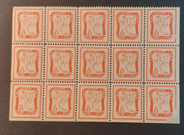 Lokal Posten I Borås , Snabb Saker , Block Of  15 MNH - Local Post Stamps