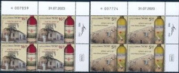 ISRAEL 2023  THE EARLY WINE INDUSTRY IN ERETZ ISRAEL STAMPS PLATE BLOCK MNH - Nuovi